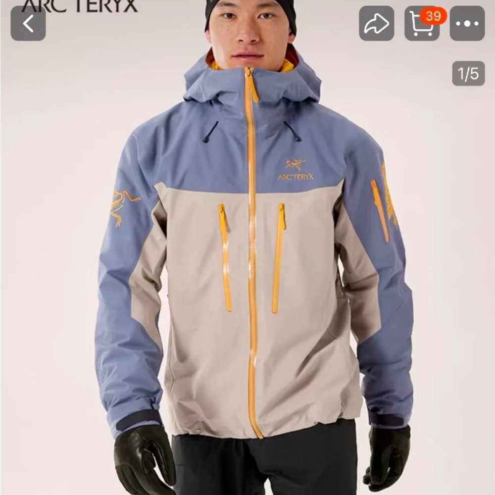 Arc'teryx Men's Performance Jacket - Gray and Blue